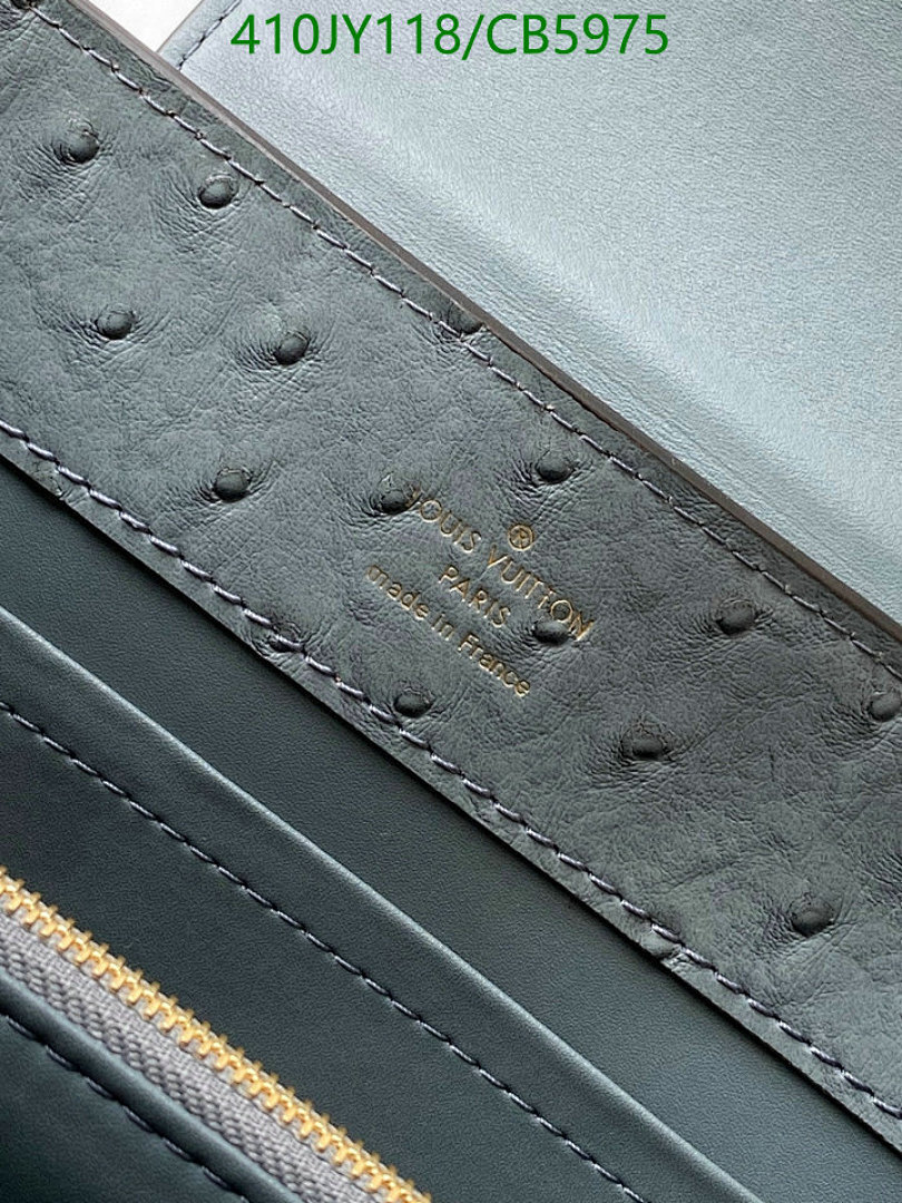 LV-Bag-Mirror Quality Code: CB5975