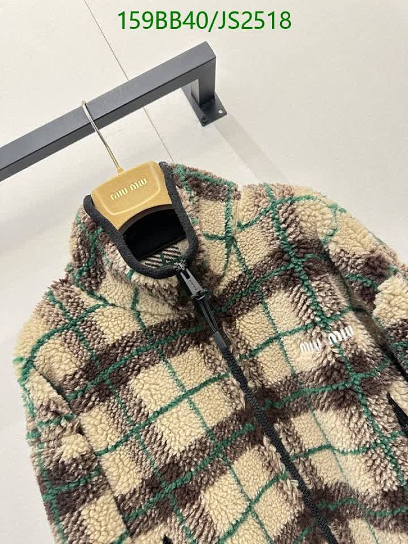 MIUMIU-Clothing Code: JS2518 $: 159USD