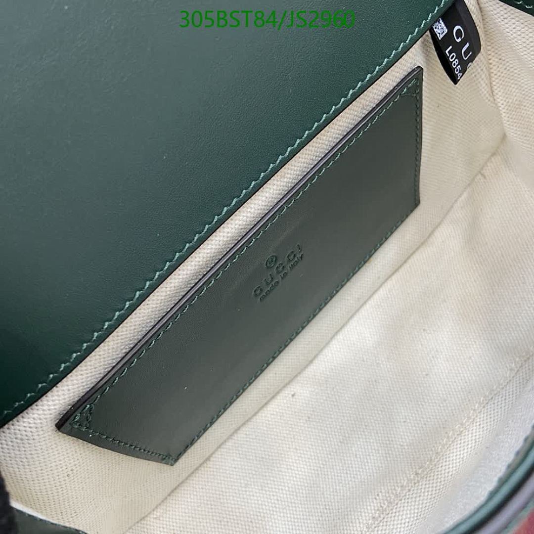 Gucci-Bag-Mirror Quality Code: JS2960