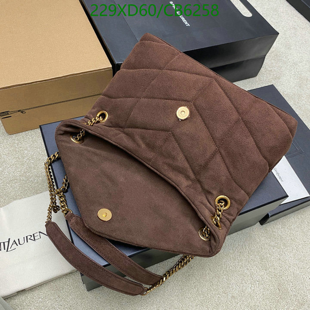 YSL-Bag-Mirror Quality Code: CB6258 $: 229USD