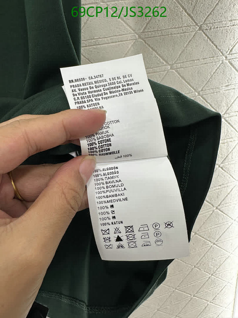 MIUMIU-Clothing Code: JS3262 $: 69USD