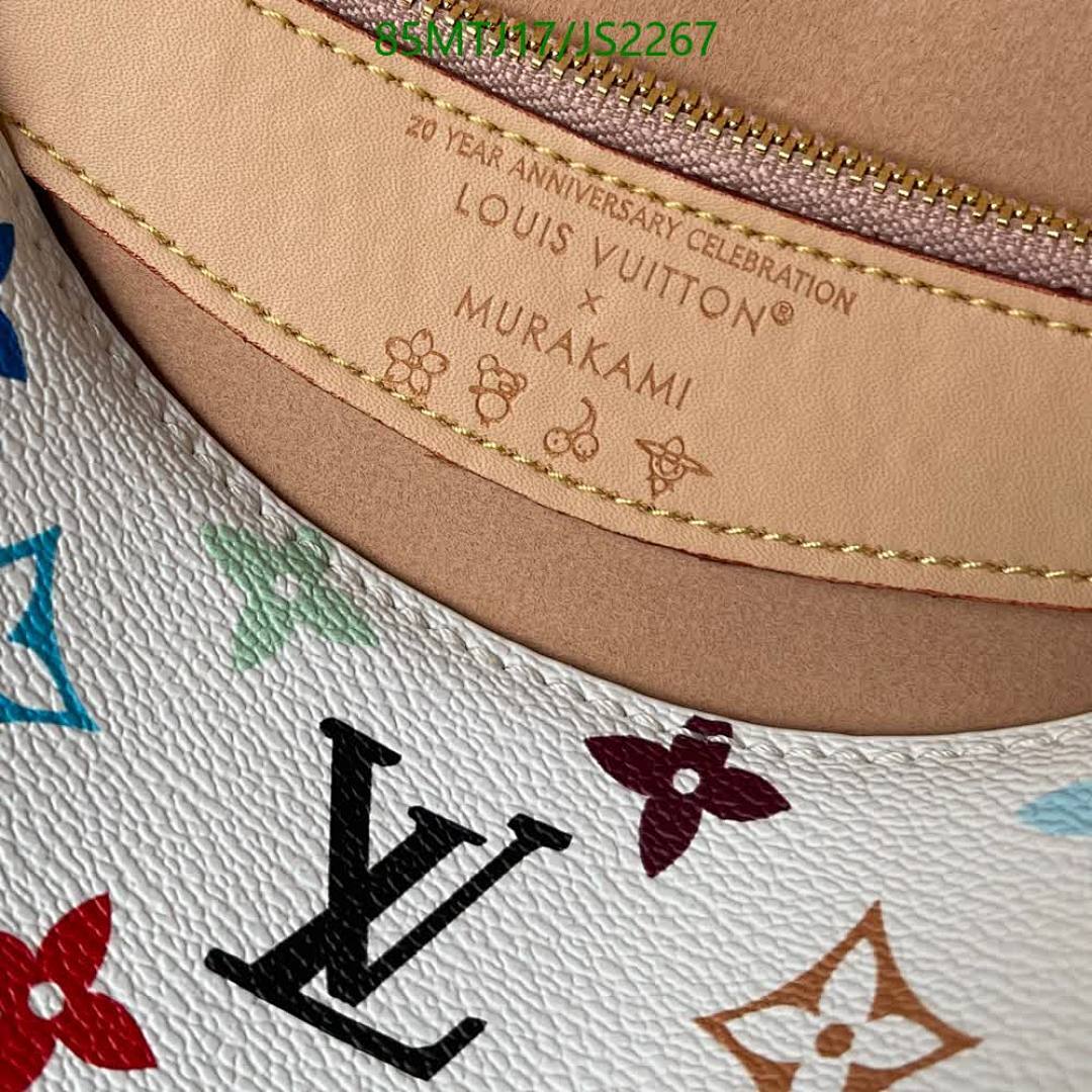 LV-Bag-4A Quality Code: JS2267 $: 85USD
