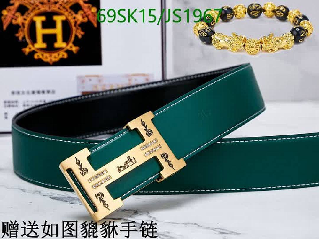 Hermes-Belts Code: JS1967 $: 69USD