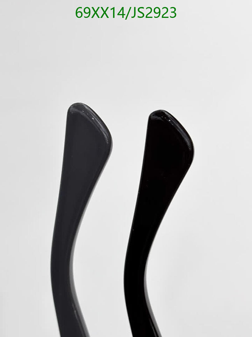 Versace-Glasses Code: JS2923 $: 69USD