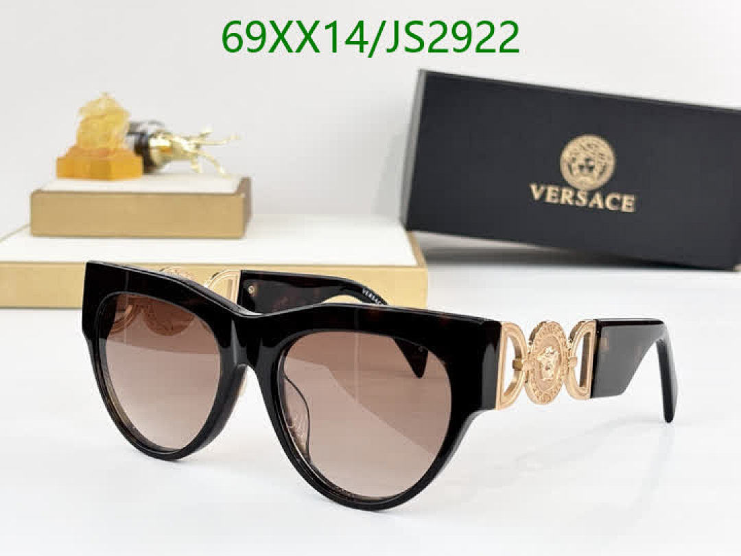 Versace-Glasses Code: JS2922 $: 69USD