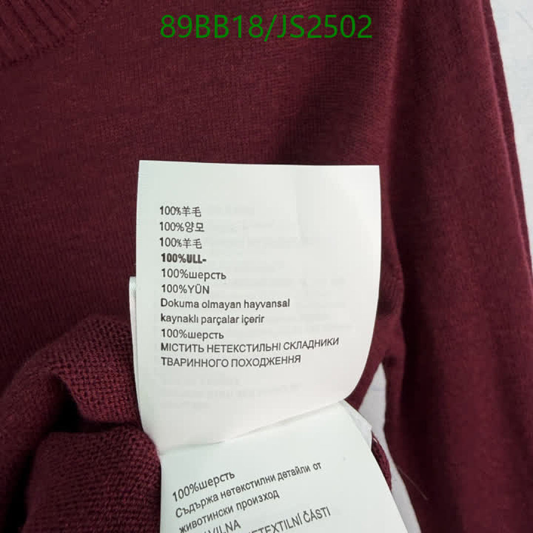 MIUMIU-Clothing Code: JS2502 $: 89USD