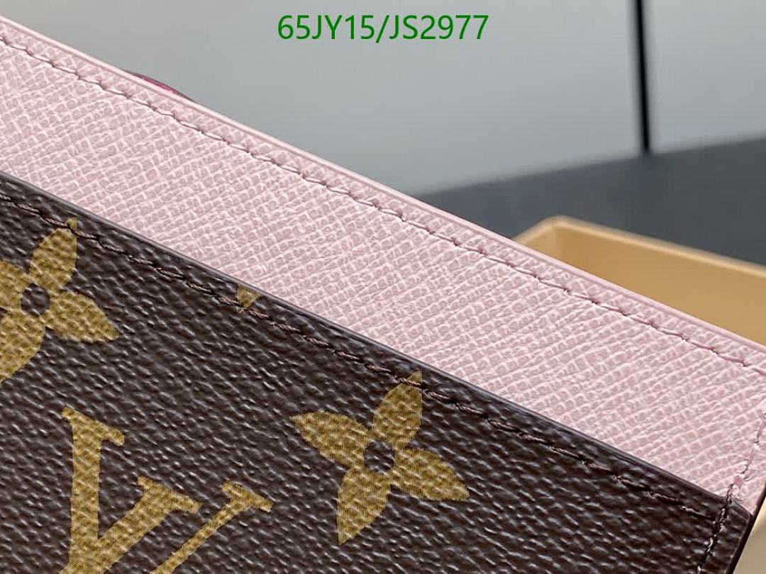 LV-Wallet Mirror Quality Code: JS2977 $: 65USD