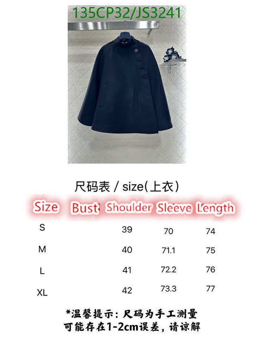 LV-Clothing Code: JS3241 $: 135USD