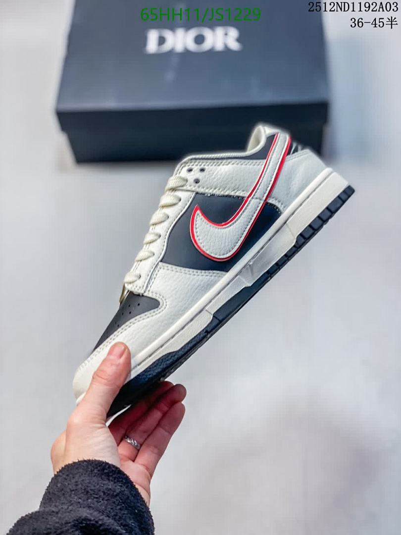 Nike-Men shoes Code: JS1229 $: 65USD