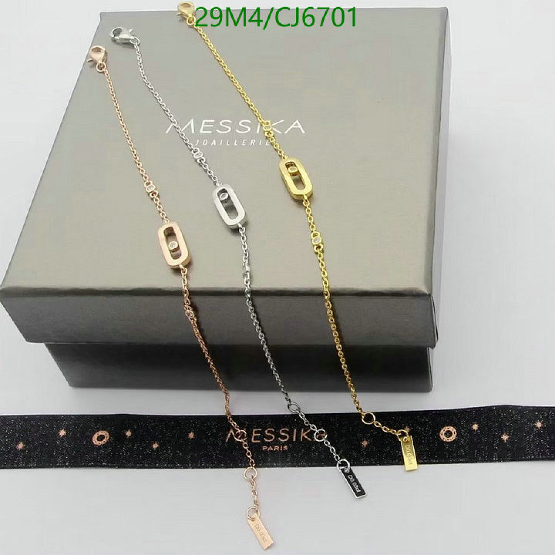 Messika-Jewelry Code: CJ6701 $: 29USD
