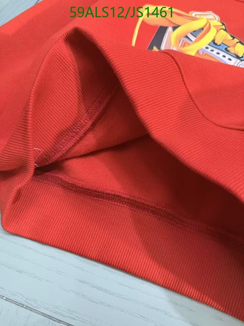 Fendi-Kids Clothing Code: JS1461 $: 59USD