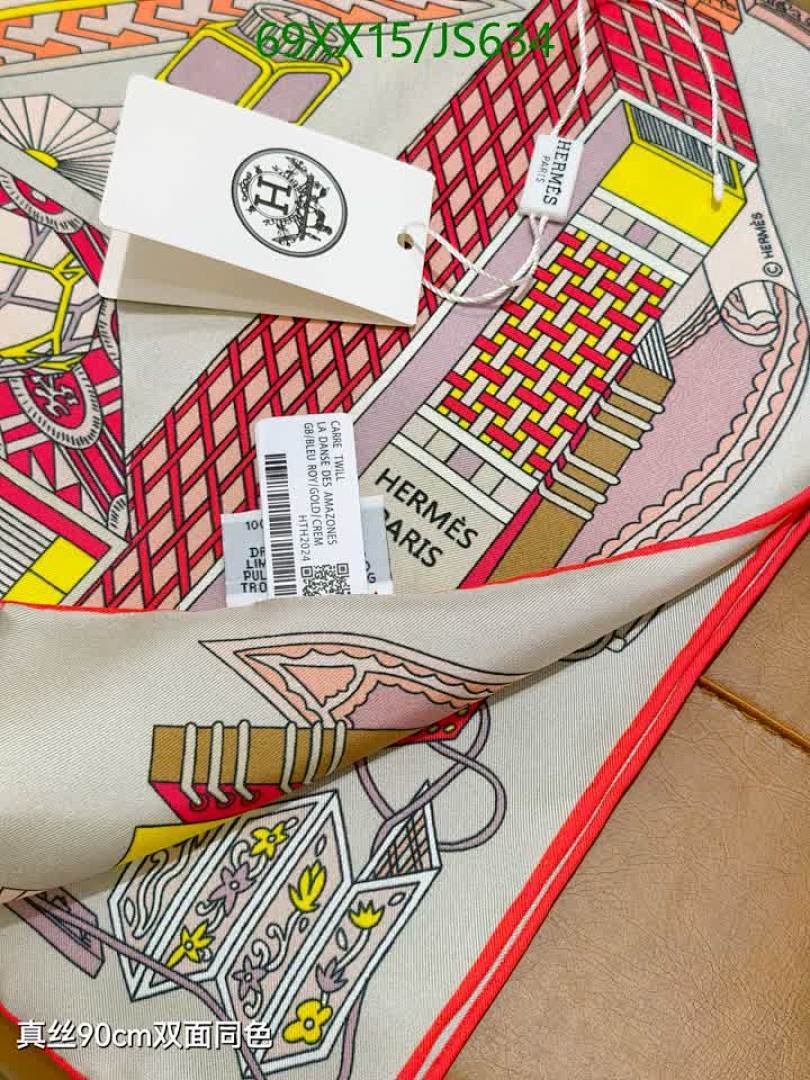 Hermes-Scarf Code: JS634 $: 69USD