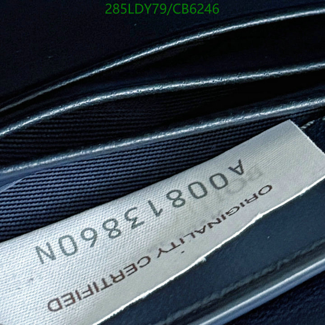 BV-Bag-Mirror Quality Code: CB6246 $: 285USD