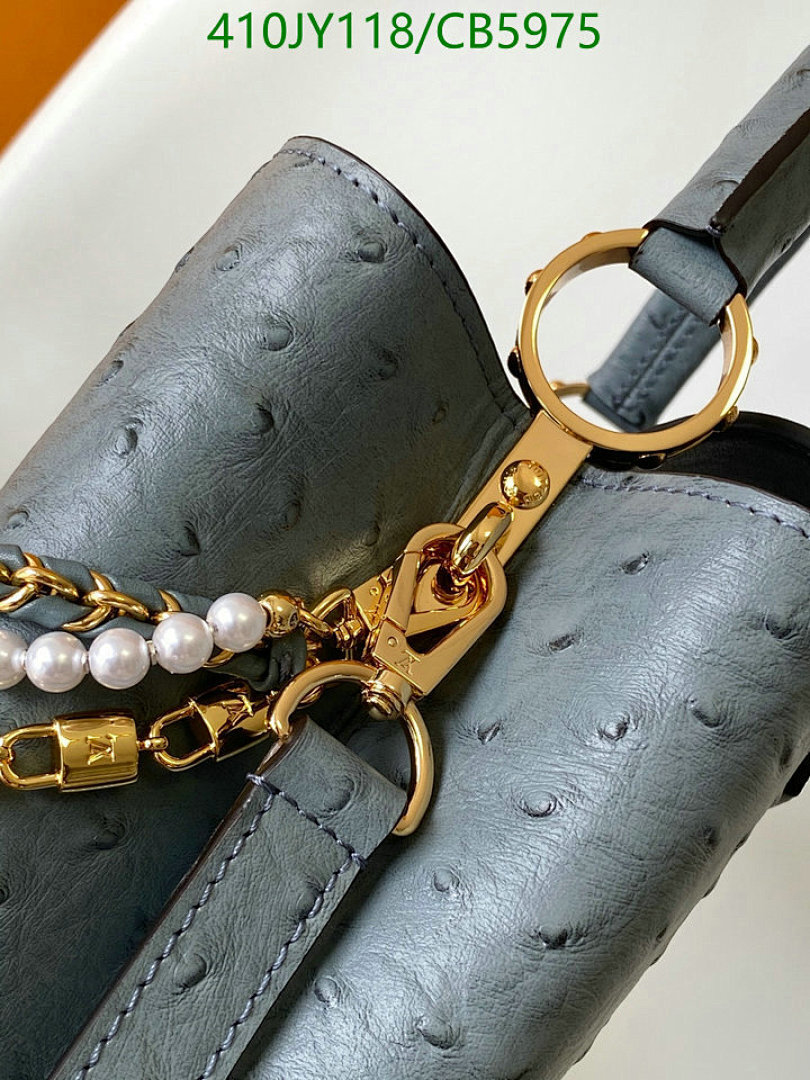 LV-Bag-Mirror Quality Code: CB5975