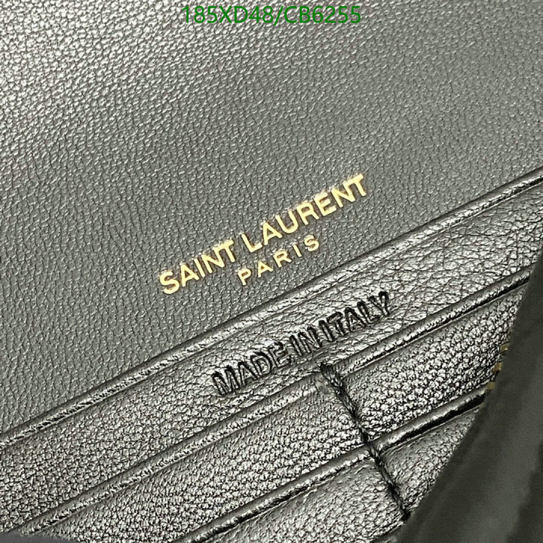 YSL-Bag-Mirror Quality Code: CB6255 $: 185USD