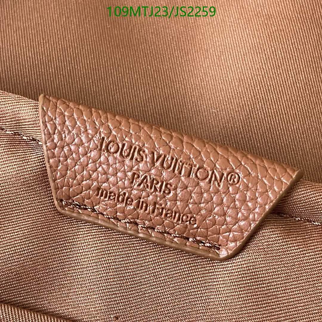 LV-Bag-4A Quality Code: JS2259 $: 109USD