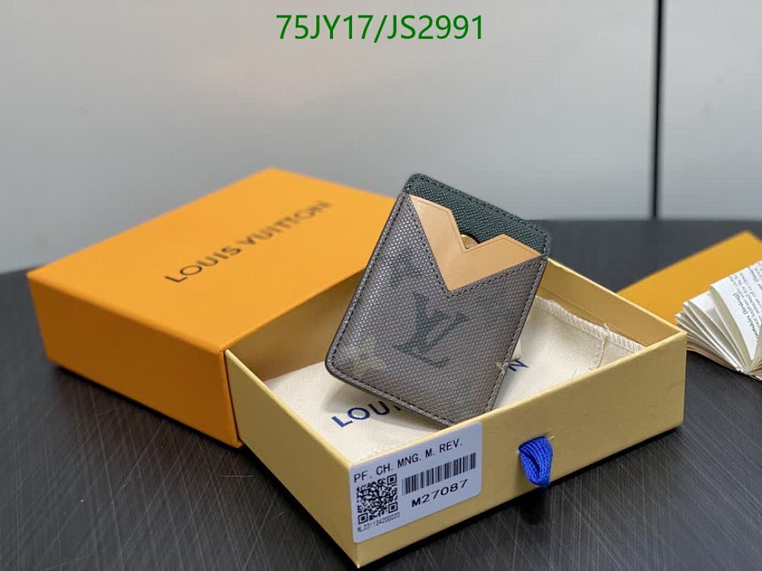 LV-Wallet Mirror Quality Code: JS2991 $: 75USD