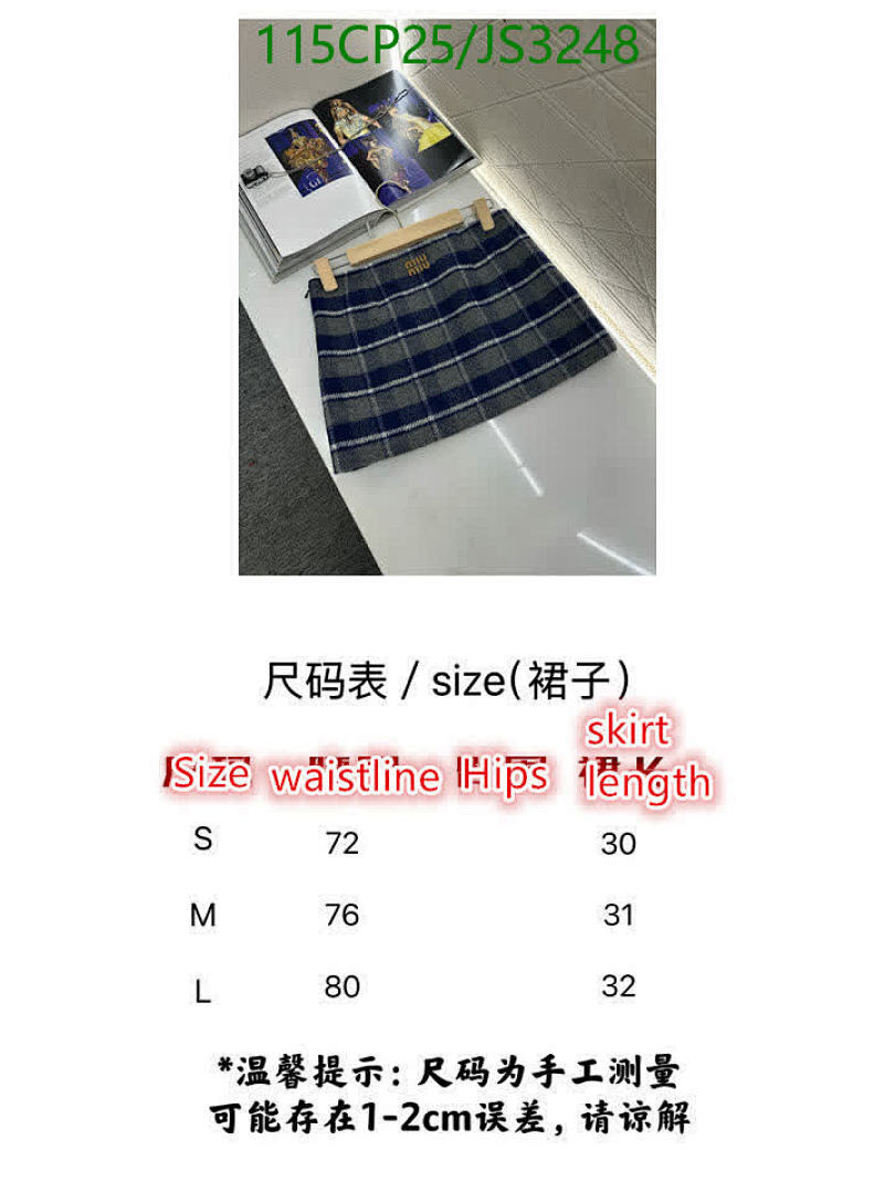 MIUMIU-Clothing Code: JS3248 $: 115USD