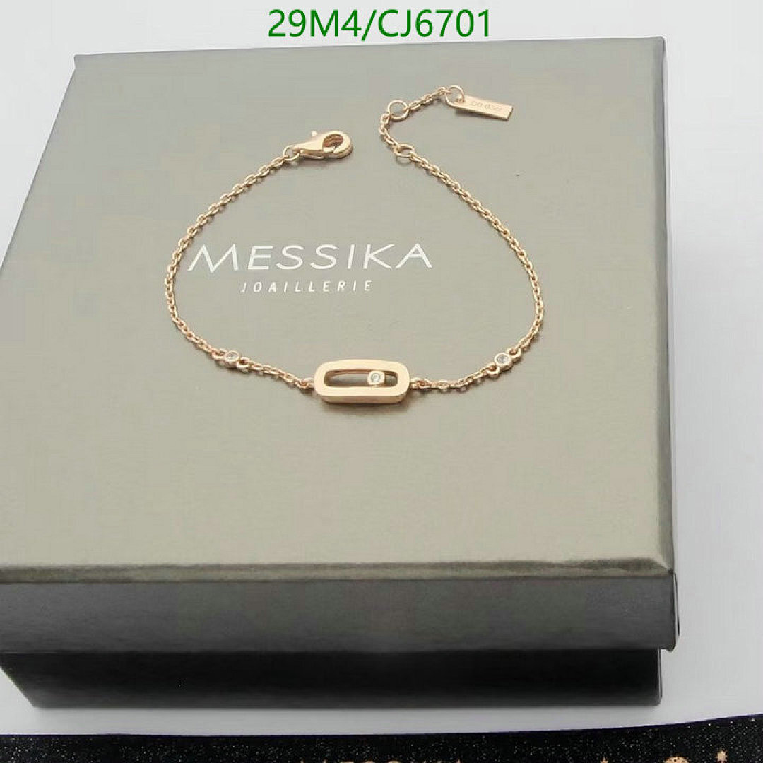 Messika-Jewelry Code: CJ6701 $: 29USD