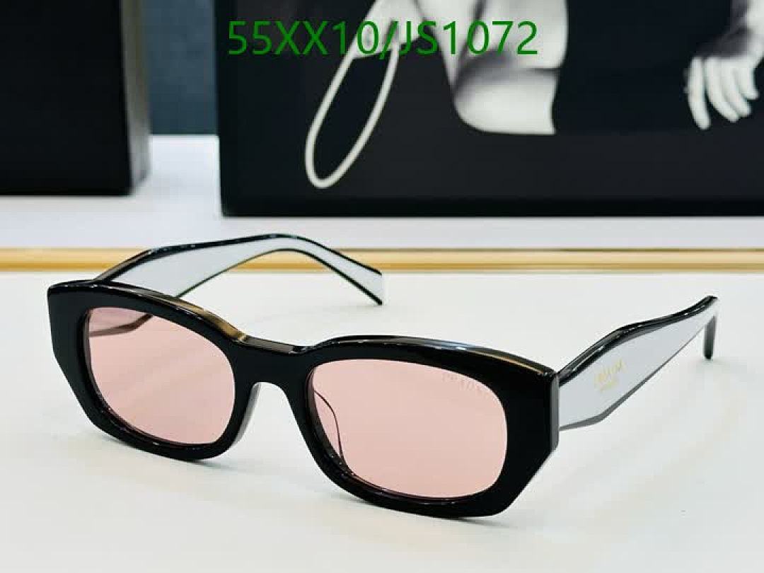 Prada-Glasses Code: JS1072 $: 55USD