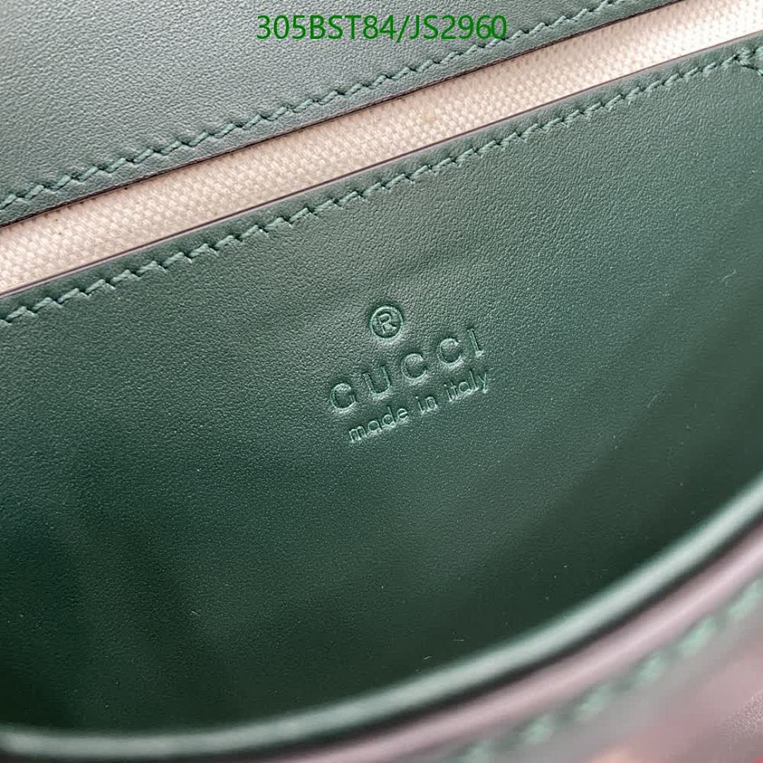 Gucci-Bag-Mirror Quality Code: JS2960
