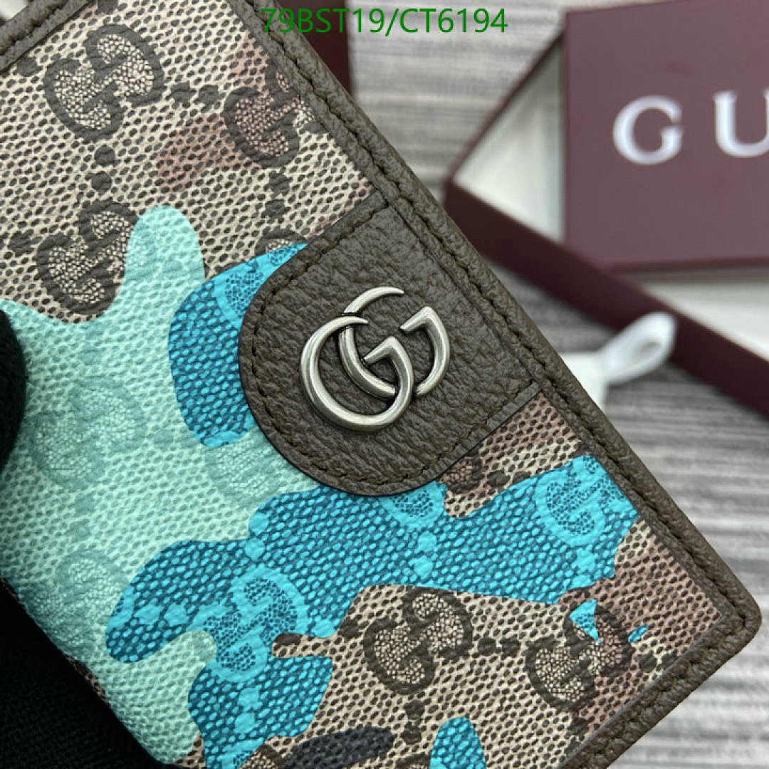 Gucci-Wallet Mirror Quality Code: CT6194 $: 79USD