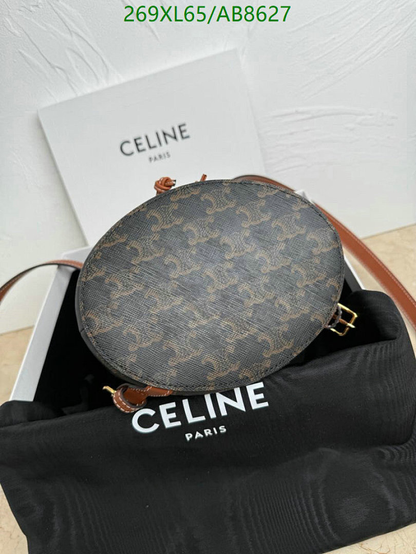 Celine-Bag-Mirror Quality Code: AB8627 $: 269USD
