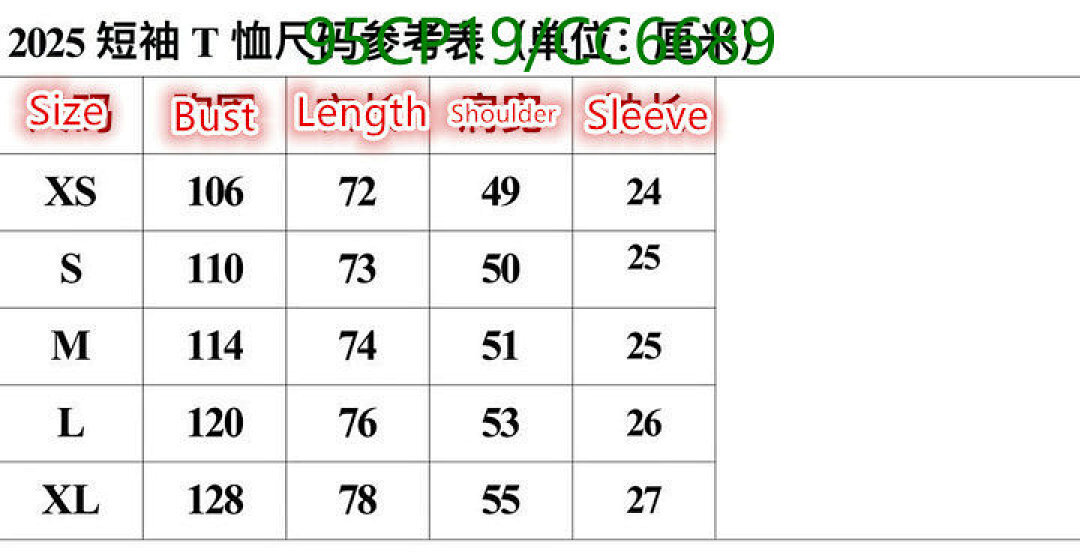 Givenchy-Clothing Code: CC6689 $: 95USD