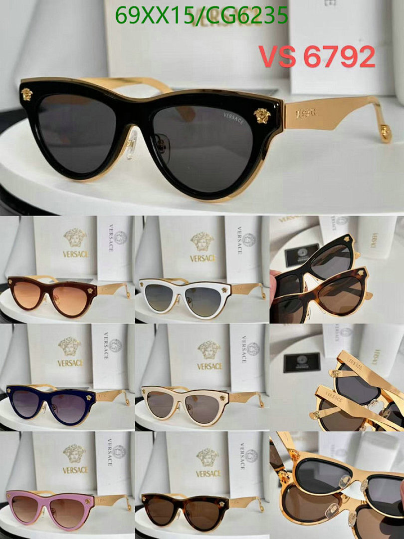 Versace-Glasses Code: CG6235 $: 69USD