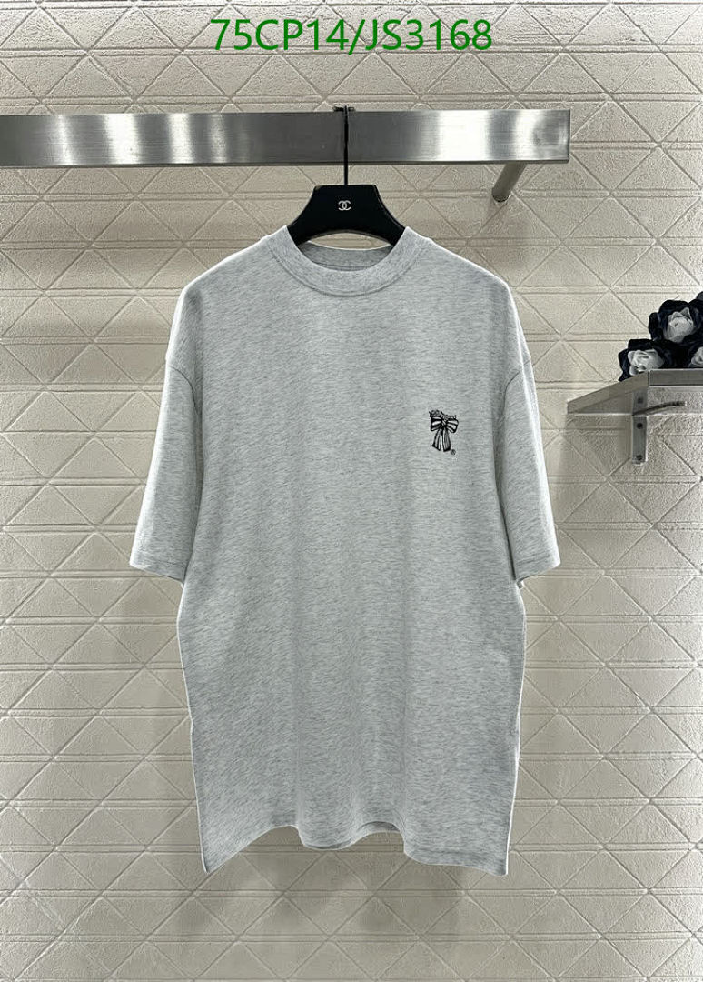 Acne Studios-Clothing Code: JS3168 $: 75USD