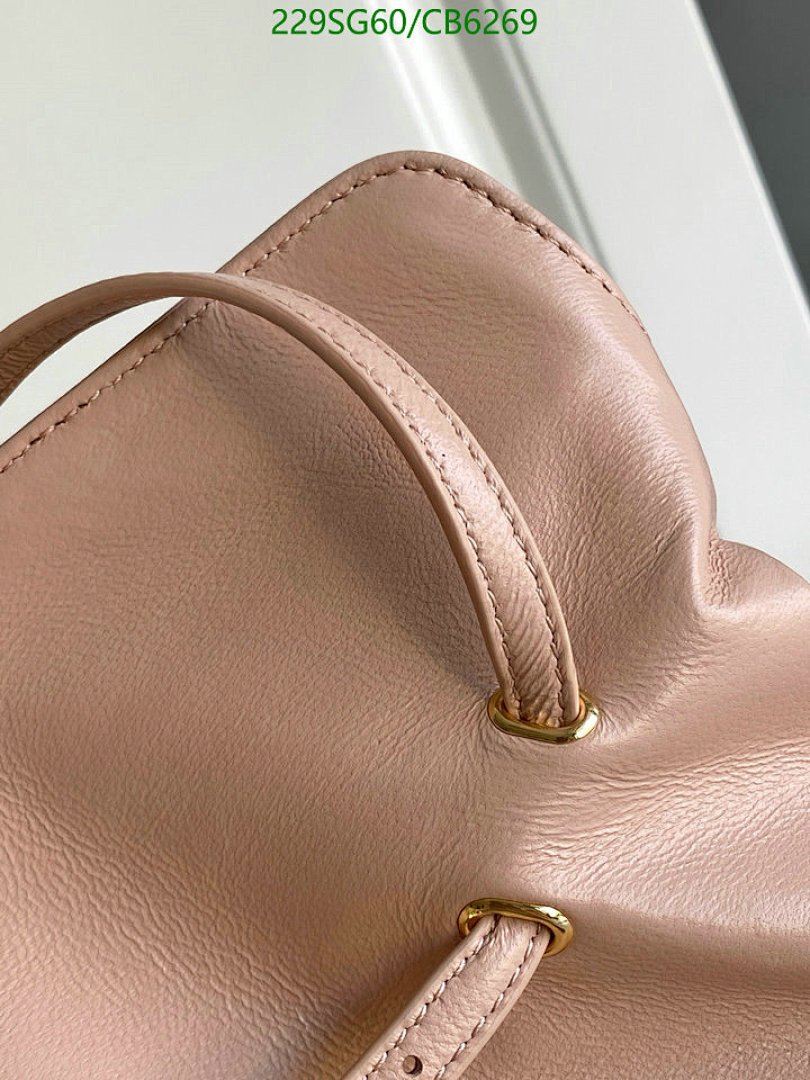 Prada-Bag-Mirror Quality Code: CB6269 $: 229USD