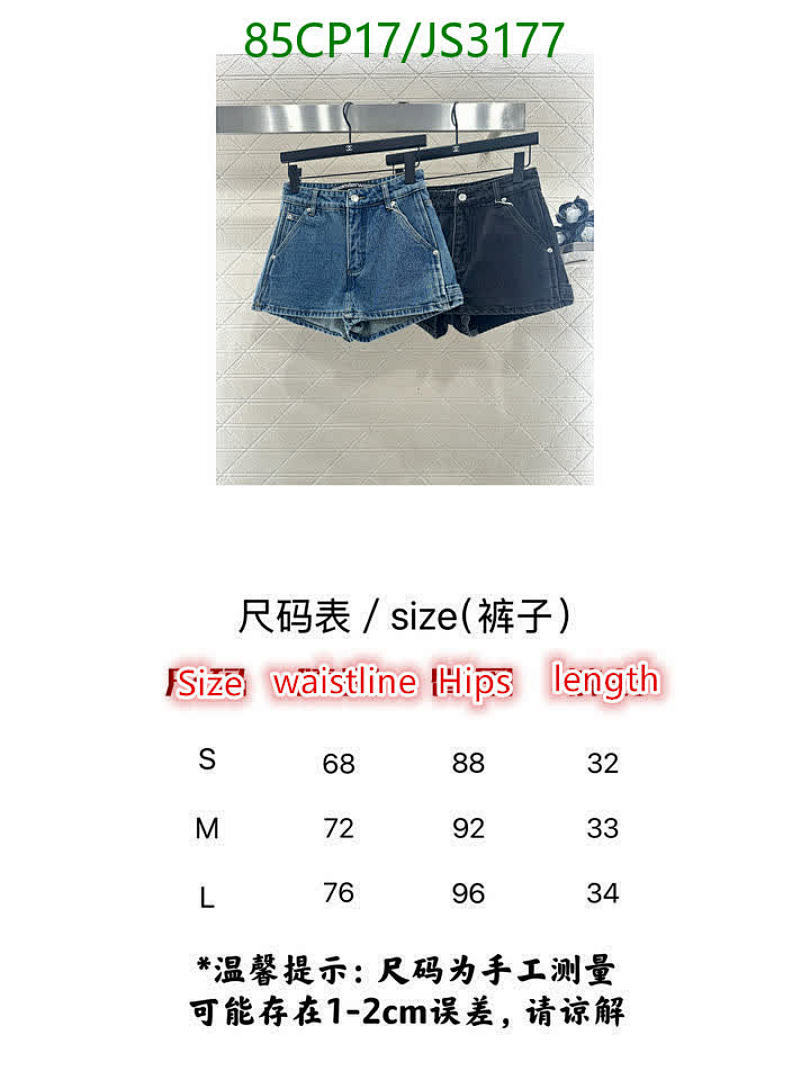 Alexander Wang-Clothing Code: JS3177 $: 85USD