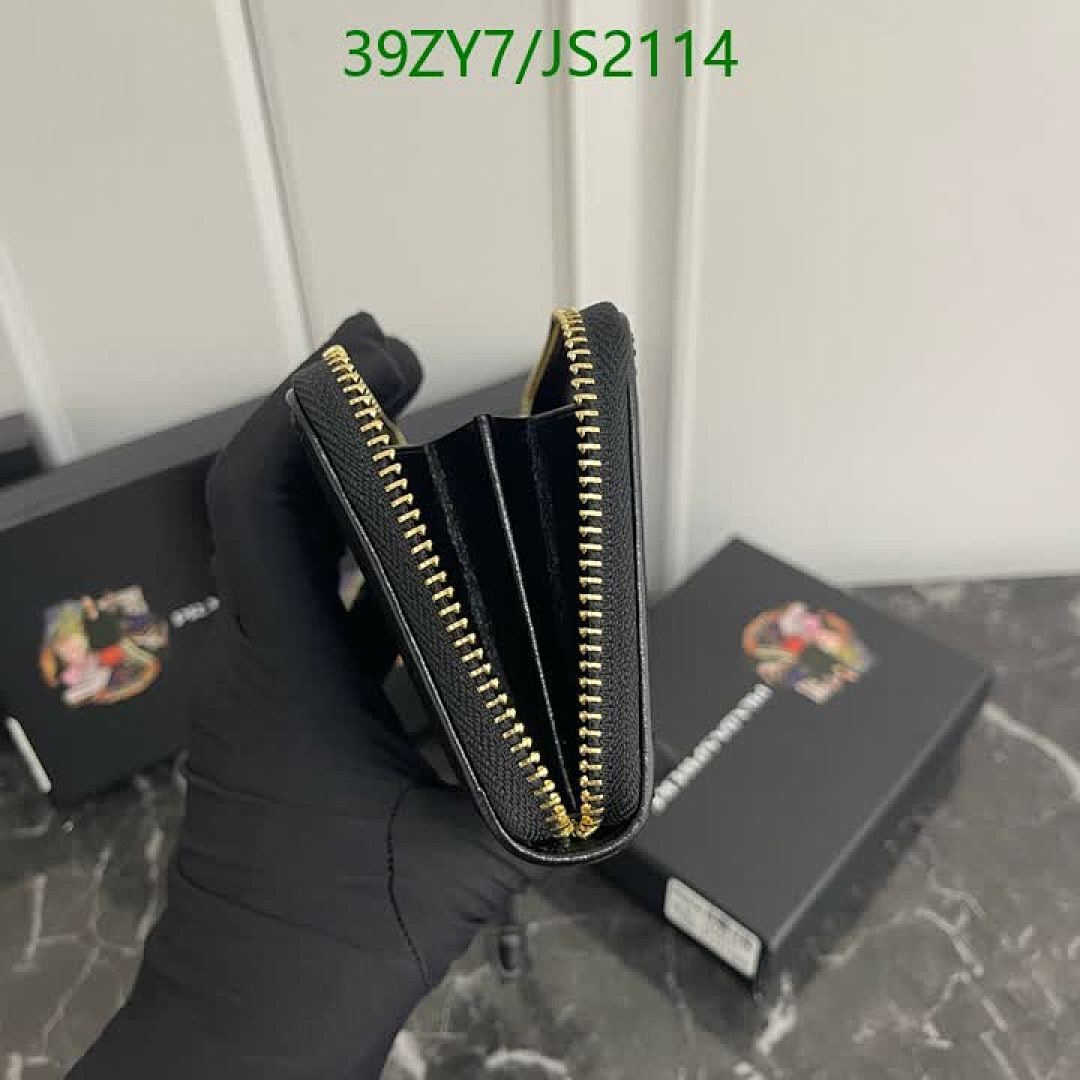 Prada-Wallet-4A Quality Code: JS2114 $: 39USD