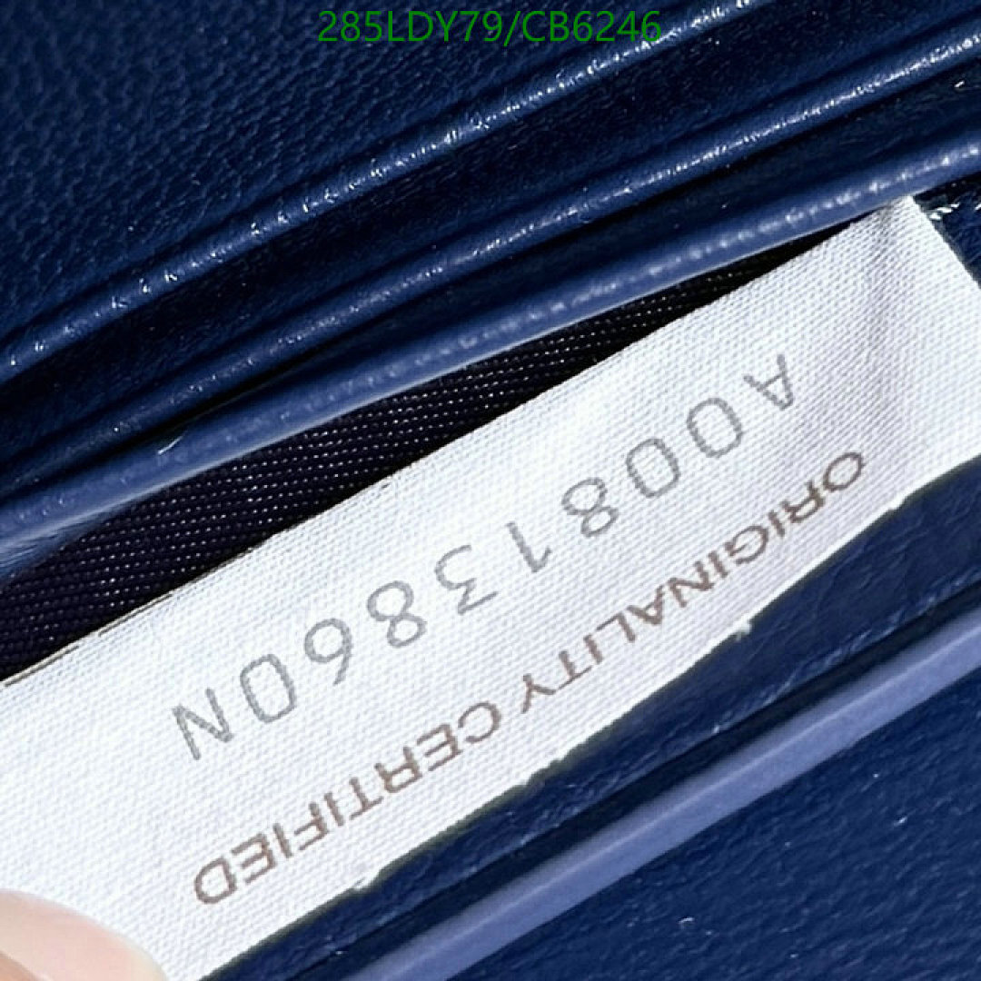 BV-Bag-Mirror Quality Code: CB6246 $: 285USD