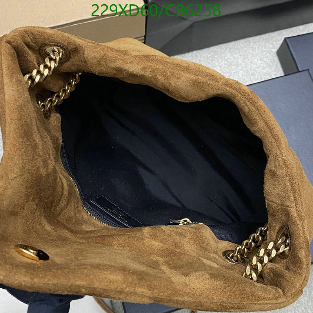 YSL-Bag-Mirror Quality Code: CB6258 $: 229USD