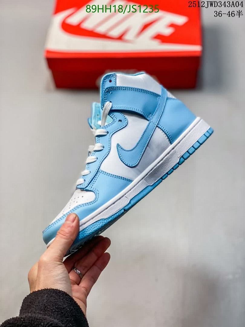 NIKE-Women Shoes Code: JS1235 $: 89USD