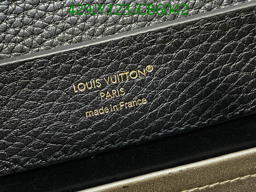 LV-Bag-Mirror Quality Code: CB6042