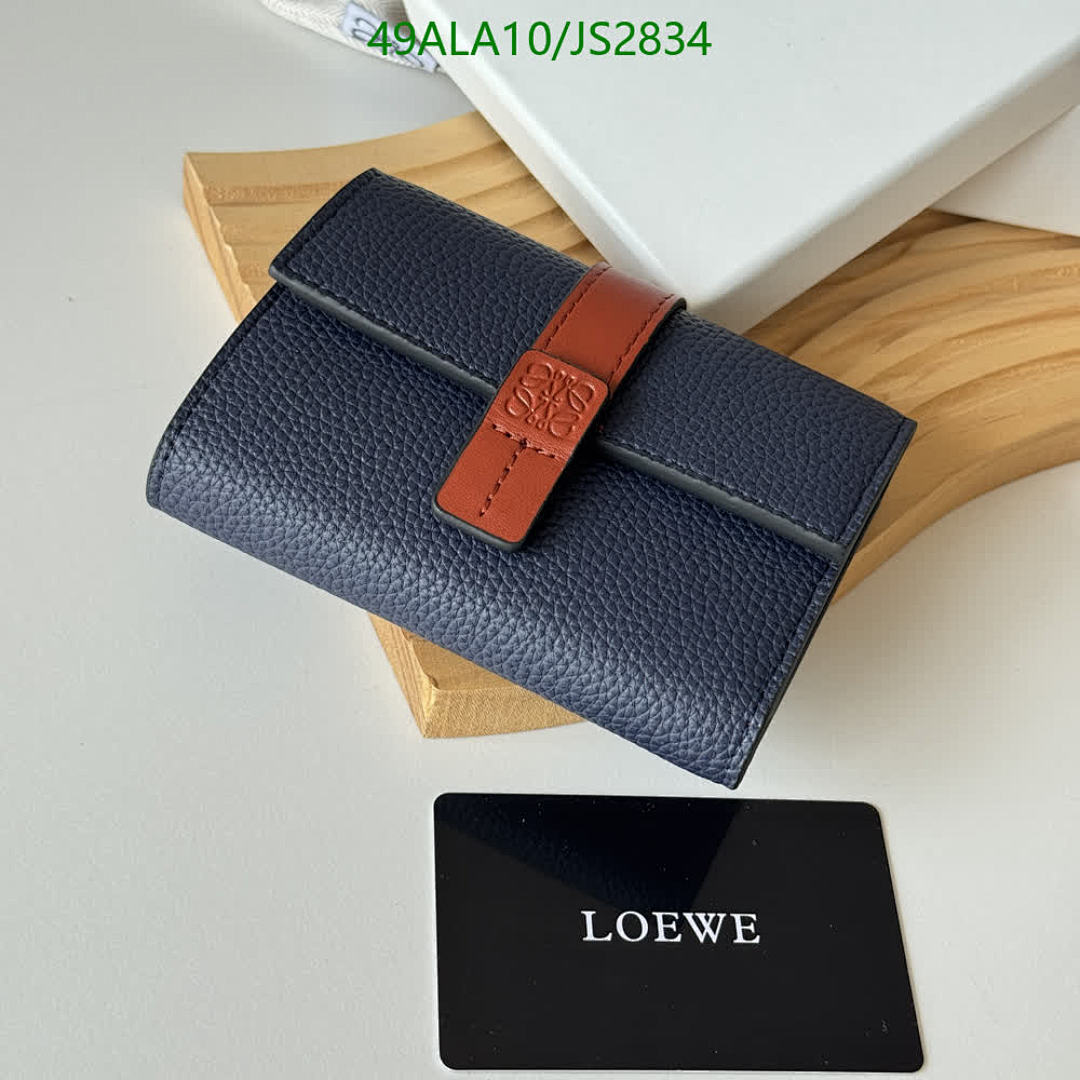 Loewe-Wallet-Mirror Quality Code: JS2834 $: 49USD