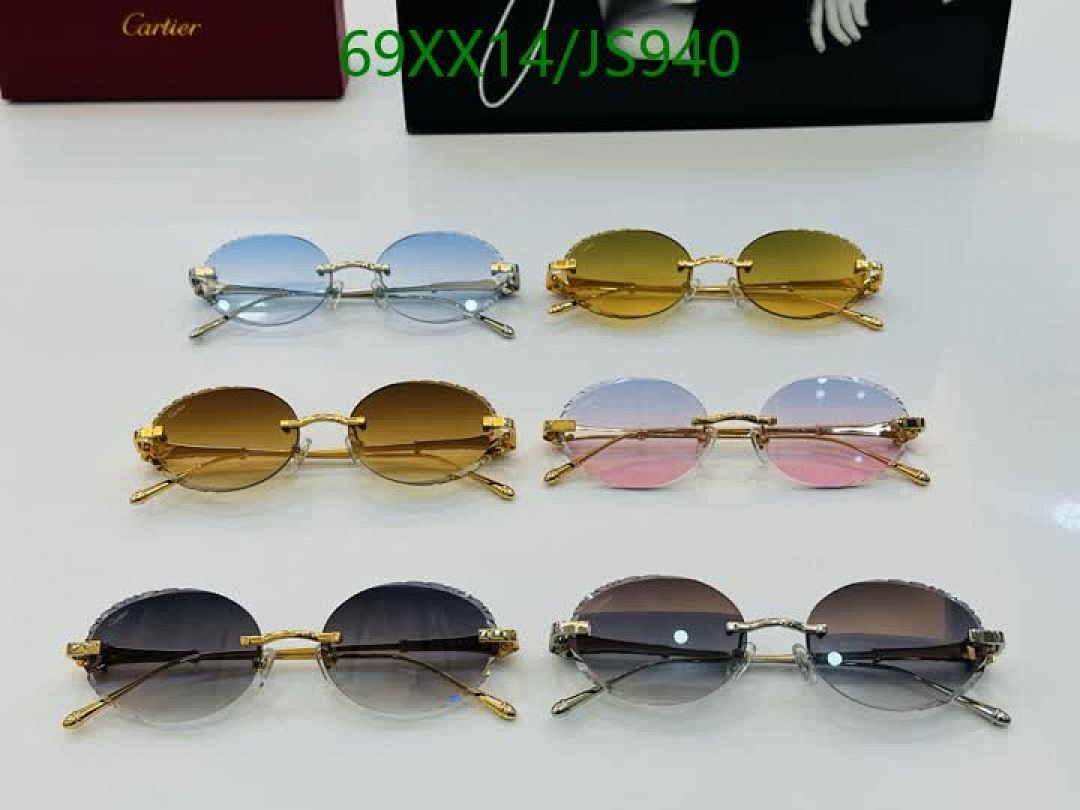 Cartier-Glasses Code: JS940 $: 69USD