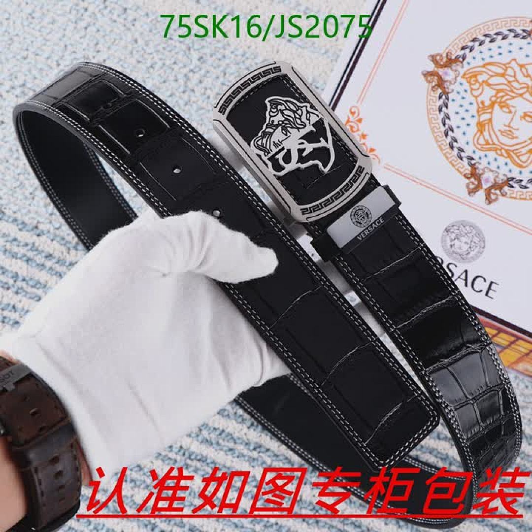 Versace-Belts Code: JS2075 $: 75USD