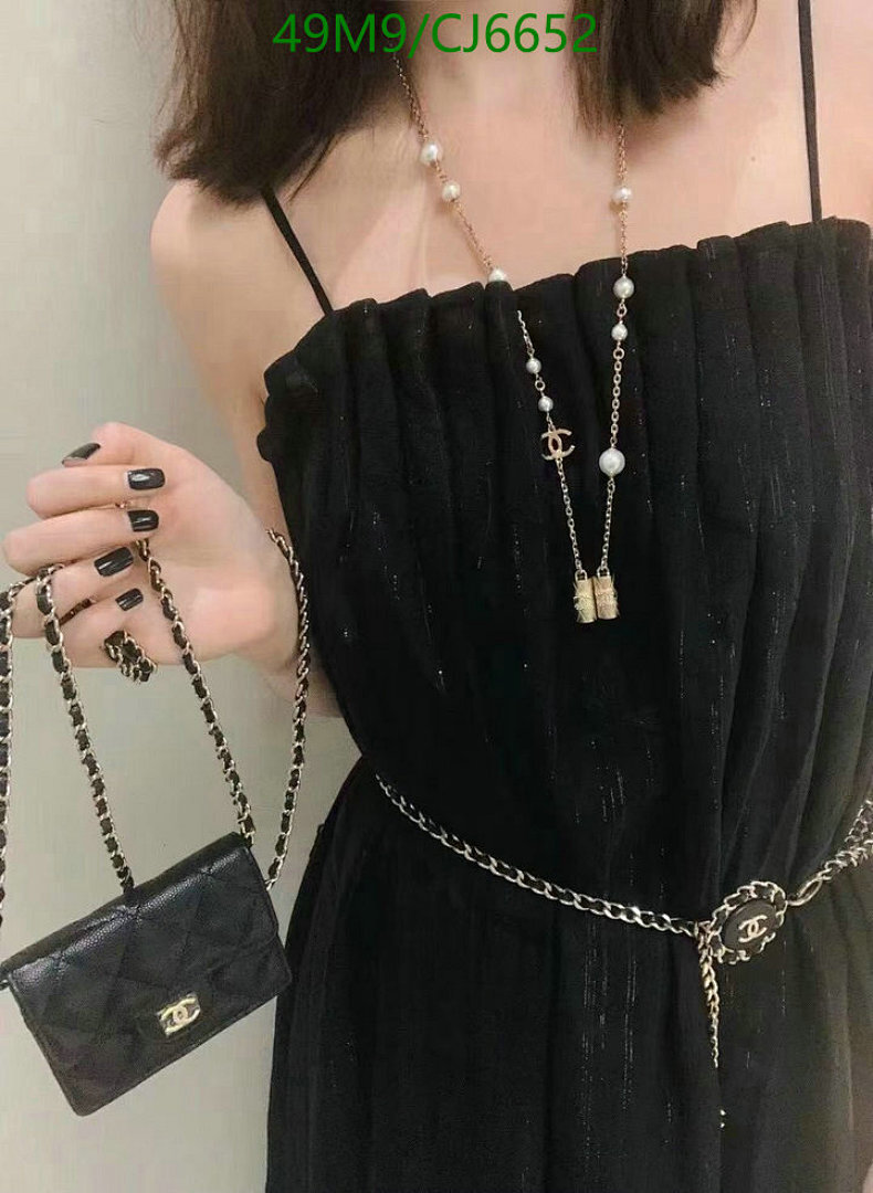 Chanel-Jewelry Code: CJ6652 $: 49USD