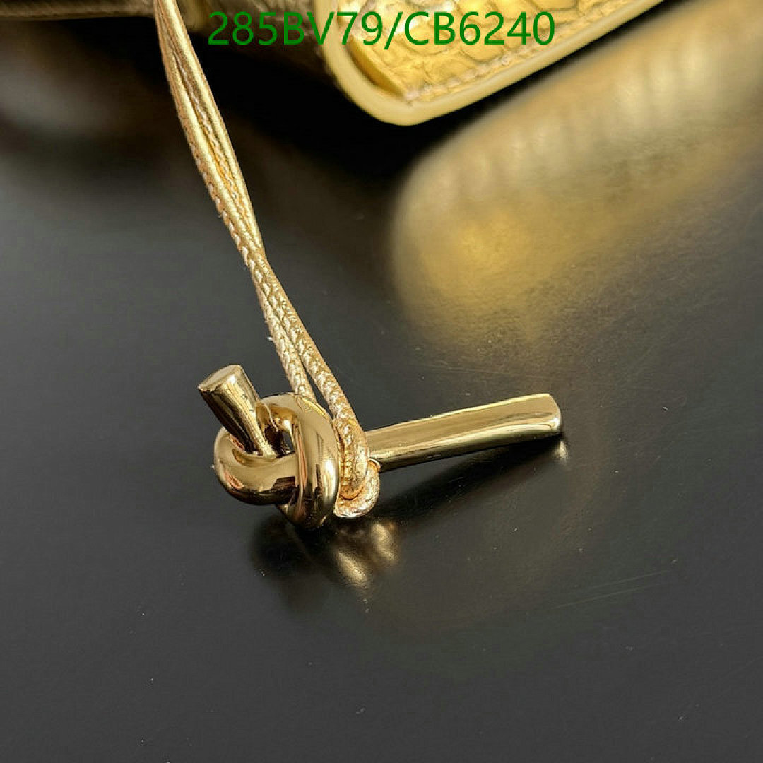 BV-Bag-Mirror Quality Code: CB6240 $: 285USD