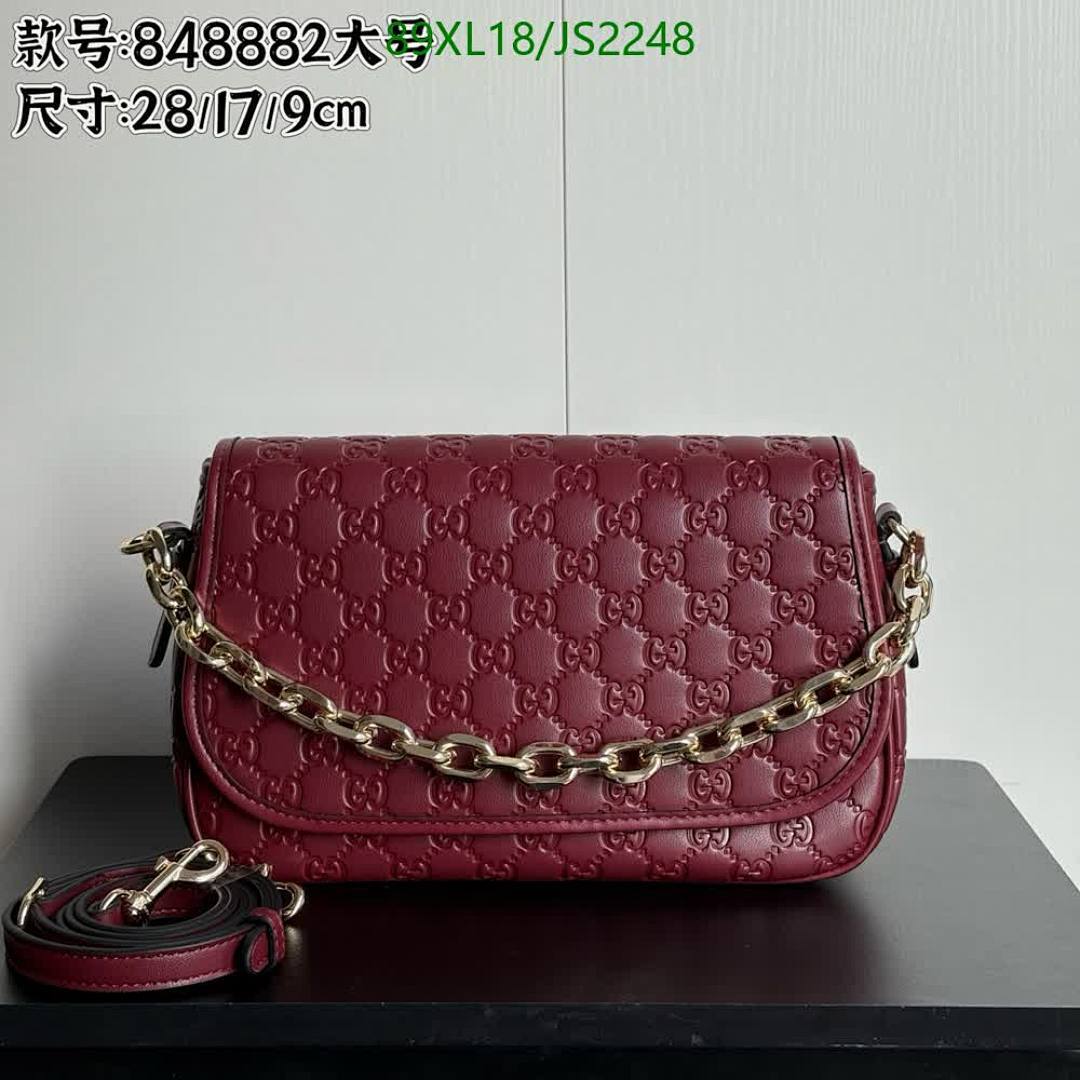 Gucci-Bag-4A Quality Code: JS2248 $: 89USD