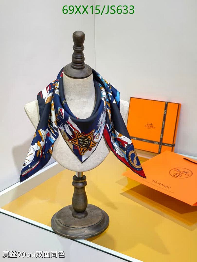 Hermes-Scarf Code: JS633 $: 69USD