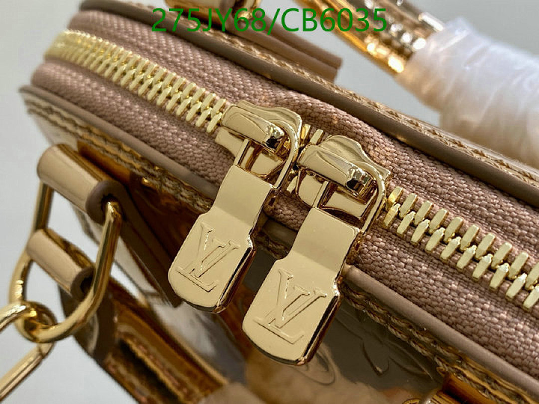 LV-Bag-Mirror Quality Code: CB6035
