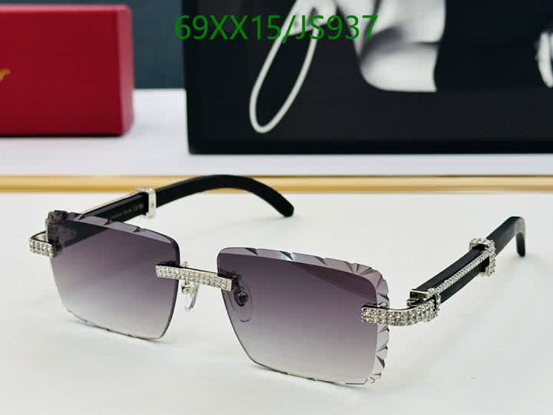 Cartier-Glasses Code: JS937 $: 69USD
