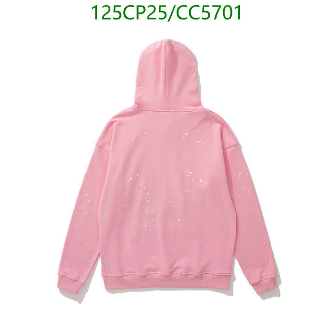 Sp5der-Clothing Code: CC5701