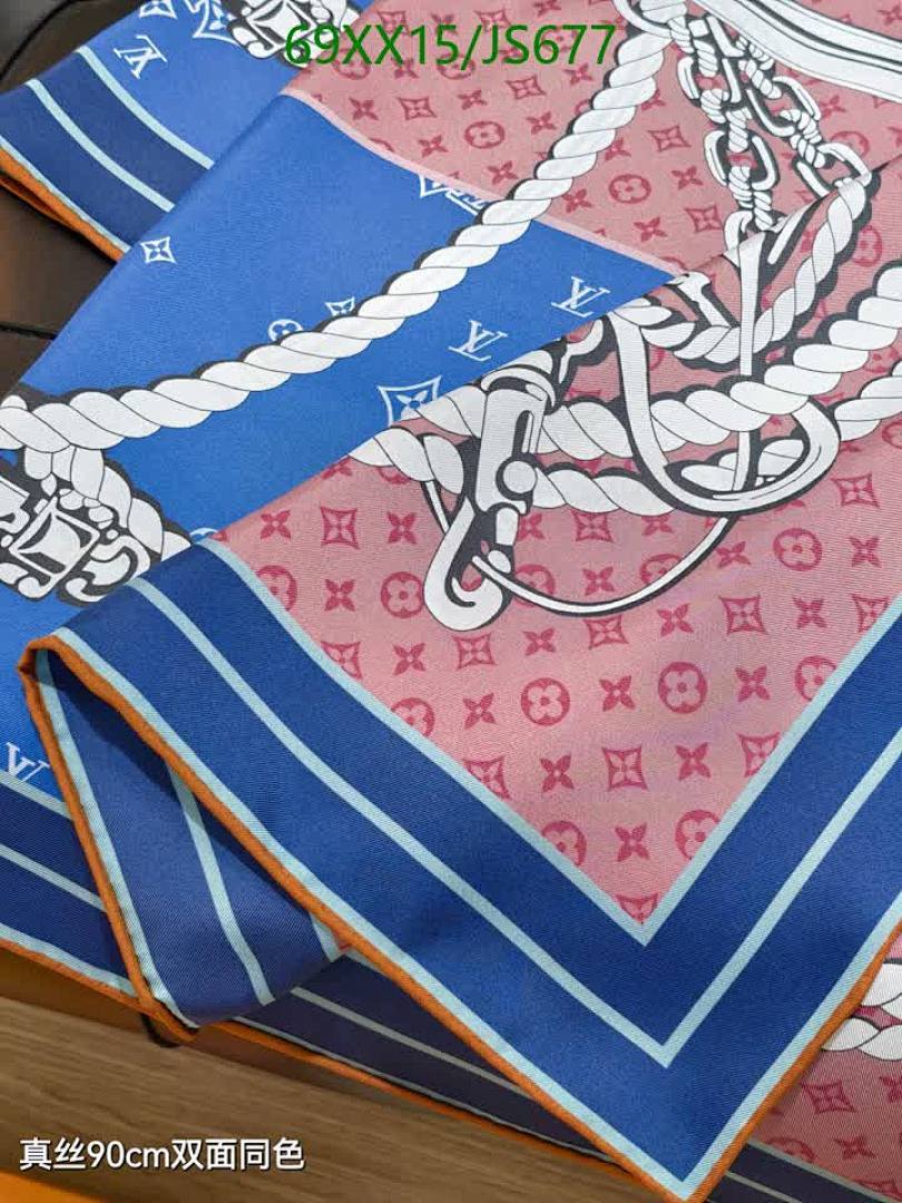 LV-Scarf Code: JS677 $: 69USD