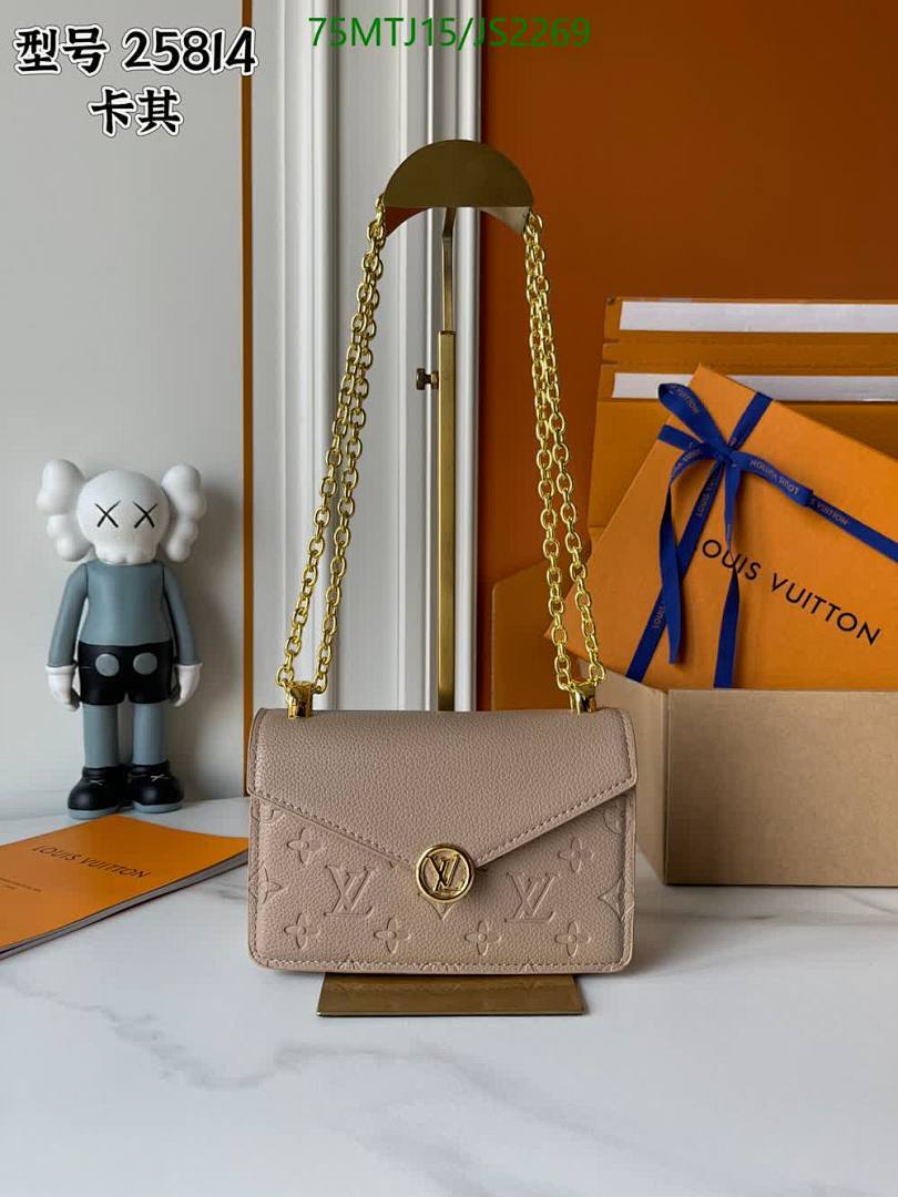 LV-Bag-4A Quality Code: JS2269 $: 75USD