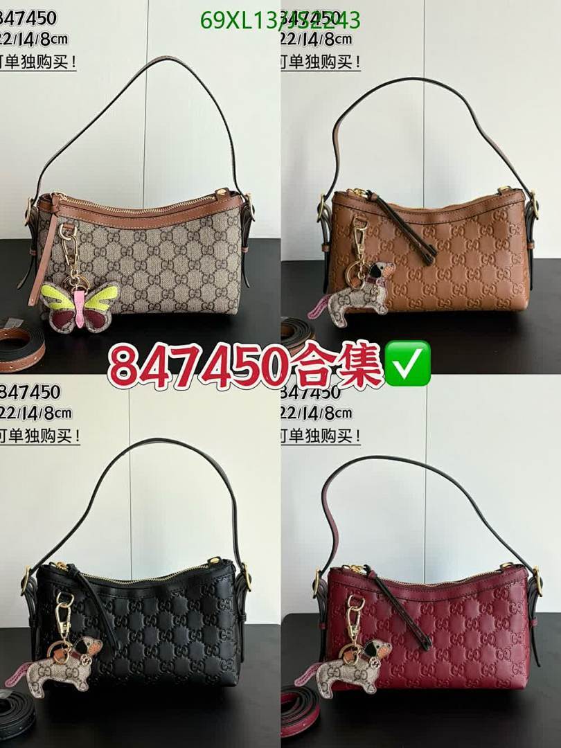 Gucci-Bag-4A Quality Code: JS2243 $: 69USD